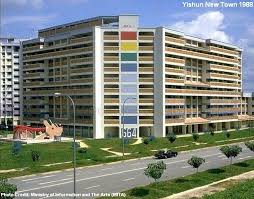 Yishun New Town 1988 Yishun Singapore Photos New Town