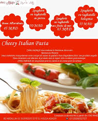 Chez Maria Restaurant Home Facebook