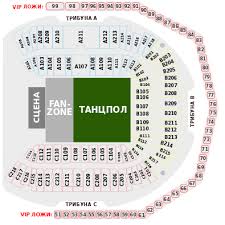 Главная • спортивные комплексы • газпром арена • на календаре. Bilety Na Koncert Maksa Korzha 4 Sentyabrya 2021 Gazprom Arena Spb