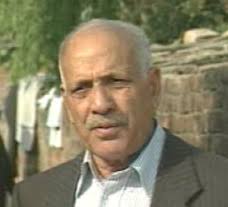 Baharistan-i-Shahi translated by Kashi Nath Pandita