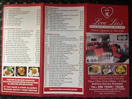 Love Lee S In Ballina Restaurant Reviews