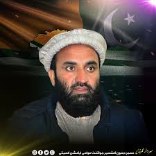 Syed Farrukh Riaz Jafri added a...