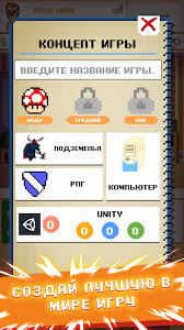 In game dev tycoon you replay the history of the gaming industry by starting your own video game development company in the 80s. Download Game Dev Sim 2 Game Dev Simulator 2 7 3f1 Apk Mod Free Purchases For Android