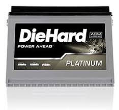 Gift card merchant advance auto parts provides you a gift card balance check, the information is below for this gift card company. Car Battery Advance Auto Parts