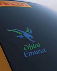 Emarat maritime is a dynamic shipping company with a multinational team of skilled professionals providing the highest quality of service. Home