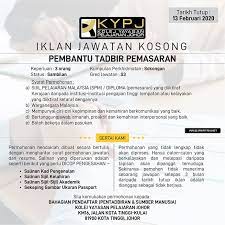 Permohonan jawatan kosong kolej yayasan melaka (kym) kini dibuka. Jawatan Kosong Di Kolej Yayasan Pelajaran Johor Kypj 13 Februari 2020 Jawatan Kosong Kerajaan Swasta Terkini Malaysia 2021 2022