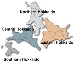 Hokkaido (北海道 hokkaidō) is the northernmost of japan's four main islands. Areas Hokkaido Guide