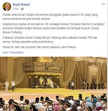 Bagaimana cara cepat kaya dan rahasia cepat kaya? Najib I Was Absent From Agong S Coronation Due To Change Of Seats