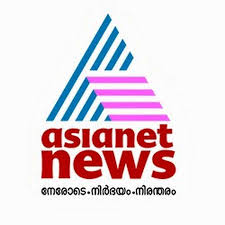 Kerala's news channels show how to cover a disaster responsibly. Bjp In Kerala Decides To Boycott Asianet News The News Minute