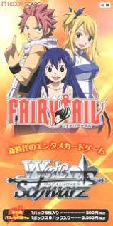 Cardcaptor sakura clear card booster set. Weiss Schwarz Extra Booster Fairy Tail Trading Cards Hobbysearch Trading Card Store