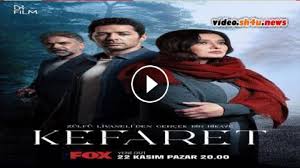 مسلسل لا سيطرة على الحب مترجم. ÙØ³ÙØ³Ù Ø§ÙÙÙØ§Ø±Ø© Ø§ÙØ­ÙÙØ© 18 ÙØªØ±Ø¬ÙØ© ÙØµØ© Ø¹Ø´Ù Ø´Ø§ÙØ¯ ÙÙØ± ÙÙ