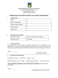 Kereta keluaran tempatan sahaja (proton dan perodua). Borang Parking Kereta