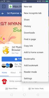 Téléchargez gratuitement directement l'apk depuis le google play store ou d'autres versions que nous hébergeons. Free Myanmar Browser For Android Apk Download