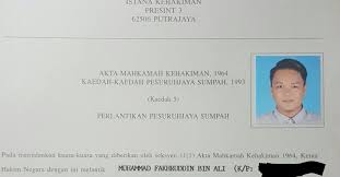 Pesuruhjaya sumpah kuala terengganu 5 photos product service. Pesuruhjaya Sumpah Bukit Payong Facebook