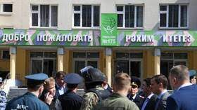 Ключевые слова стрельба в казанской школе, школа номер 175 в казани, стрельба в школе, нападение на школу, президент татарстана. Zbnbgua3mq9kmm