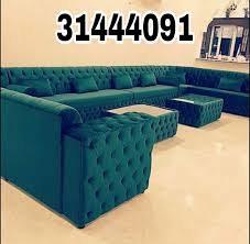 اثاث طقم مجلس وصوفا جديد للبيع 11936545 مزاد قطر
