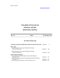 Quit nice, same buildings with s'more bookstores, 7 eleven, maybank, eco shop. Https Www Cljlaw Com Files Hansard Dr Pdf Dr 25102017 Pdf
