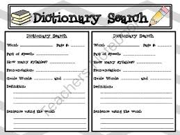 Teachers Notebook Dictionary Skills Dictionary Activities Teaching