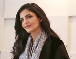 Život princeze Amira al Tavil