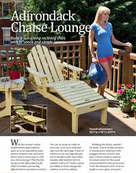 Discover the best wicker chaise lounge chairs for your home. 2169 Reclining Sun Lounger Plans Outdoor Furniture Plans Outdoor Plans Sun Lounger Outdoor Furniture Plans Reclining Sun Lounger