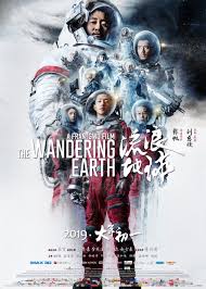 Run 2019 full movie review: The Wandering Earth 2019 Imdb