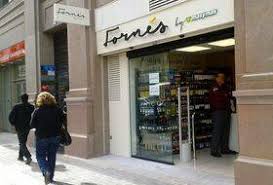 Número de teléfono (962 24 24 63), dirección (vicente ferri. Masymas Cierra En Valencia Sus Dos Fornes Su Formato De Super Urbano Valencia Plaza