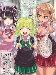 オタクくんとギャルが恋をする話 1日目 好感度 0 03 しゃしゃき オタクくんとギャルの漫画 ギャル 漫画 オタク ツンデレ 彼女