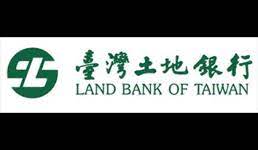 編號： 陶瓷雕刻杯 g2003 雕刻 土地銀行logo. è°æ˜Žè²¸æ¬¾ æœ€è±å¯Œçš„éŠ€è¡Œè²¸æ¬¾æƒ…å ±