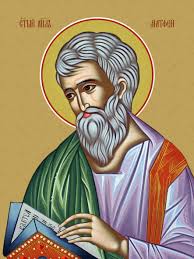Buy the image of icon: Matthew the apostle