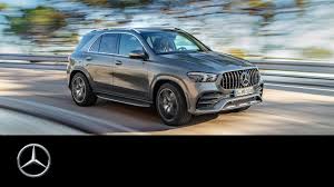 Mercedes Amg Gle 53 4matic 2019 World Premiere Trailer Youtube