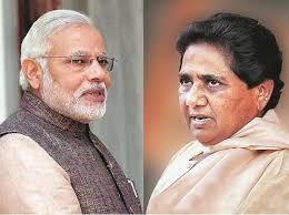 My husband got a little curious after i invited his friend inside for another drink and we had been gone a while. Lok Sabha Polls Never Used Caste For Votes Says Pm Mayawati Hits Back Business Standard News