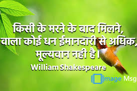 Here is vaikunta ekadasi date in 2018,vaikunta ekadasi 2019. Image Messages Hindi Message Quotes Morning Message Festival Message Insiprational Educational Shayari Jokes Filmy Messages