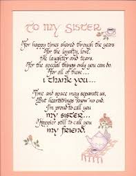 Deceased Sister Poems