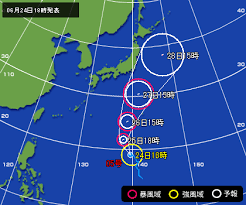 名站推薦 tips：2021年6月8日 更新失效連結 total 13 ». Lwyte2r8mdhg2m