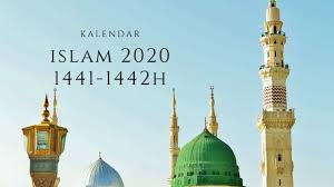 Tahap kedua, sidang isbat awal ramadan yang akan digelar setelah salat magrib. Kalendar Islam 2020 Berserta Tarikh Penting Islam 1441h 1442h