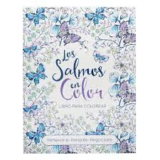 Download Psalms In Color Bible Verse Coloring Book In Spanish Spanish Edition Christian Art Gifts 9781432117252 Amazon Com Books