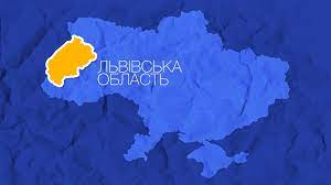 Народний депутат україни, голова львівської обласної «батьківщини» михайло цимбалюк разом із директором міжнародного фонду імені івана. Politichna Situaciya U Lvivskij Oblasti Slovo I Dilo