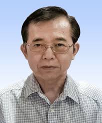 In Loving Memory Of The Late Yoong Yuen Chow