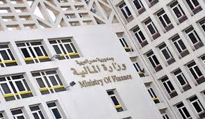 وزارة المالية تدرس إمكانية وآلية فتح حسابات مصرفية لأكثر من 240 ألف متقاعد يقبضون بموجب دفاتر شيكات تدريجياً جواباً على تساؤلاتكم حول تأخر تسليم المنحة للمتقاعدين. Ù…ØµØ± ØµØ±Ù Ù…ÙƒØ§ÙØ¢Øª Ø¨Ø¹Ø´Ø±Ø§Øª Ø§Ù„Ù…Ù„Ø§ÙŠÙŠÙ† Ù„Ù…ÙˆØ¸ÙÙŠ Ù…ÙƒØªØ¨ ÙˆØ²ÙŠØ± Ø§Ù„Ù…Ø§Ù„ÙŠØ© Ù‚Ù†Ø§Ø© Ø§Ù„Ø¹Ø§Ù„Ù… Ø§Ù„Ø§Ø®Ø¨Ø§Ø±ÙŠØ©