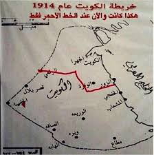 الجميع السعودية مصر الإمارات الأردن الكويت قطر عمان المغرب لبنان العراق فلسطين ليبيا. 290 Kuwait My First Last Love Ideas In 2021 Kuwait Kuwait City Kuwait National Day