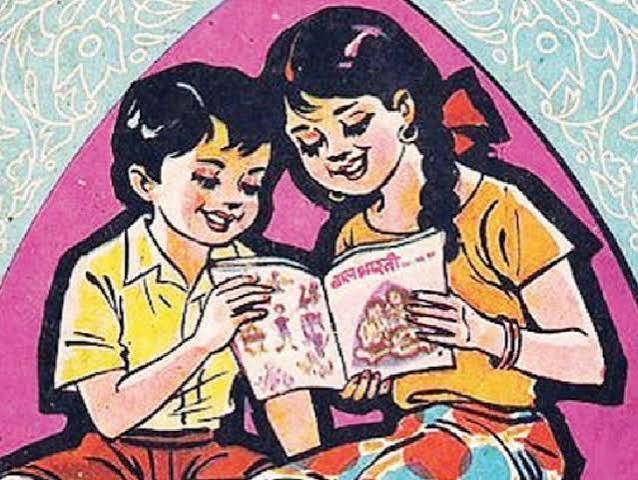 बालभारतीच्या पुस्तकातील लोकनृत्य धड्यावरून नवा वाद