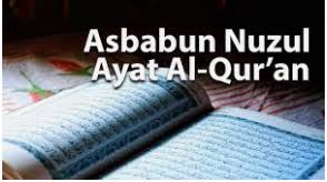 Islamicfinder brings al quran to you making the holy quran recitation a whole lot easier. Asbabun Nuzul Ayat 256 Surat Al Baqarah Ayat Paling Sering Dibicarakan Kajian Islam