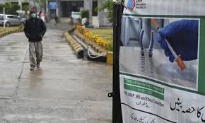 Islamabad pakistan, may 26 (ani): Ncoc Outlines 8 Step Process For Citizens To Get Vaccinated Against The Coronavirus Pakistan Dawn Com