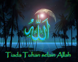Oil brush dan palette knife. Allah Wallpaper 3d Allah Wallpaper Islamic Wallpaper Wallpaper