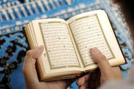 | meaning, pronunciation, translations and examples. Muslimsg 5 Benefits Of Reciting The Quran