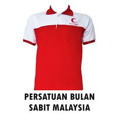 Pas aku lagi bersihin kamar mbak sari aku nemu. Tshirt Pbsm Sekolah Bulan Sabit Merah Uniform Kokurikulum Shopee Malaysia