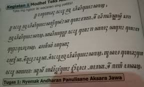 Tolong Tuliskan Latin Aksara Jawa Ini Brainly Co Id