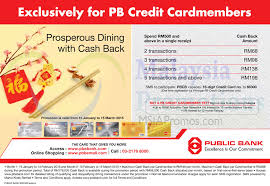 Transfer amount) the outstanding balance of a credit card account with any bank into a public bank credit card account. Public Bank 16 Jan 2015 Public Bank Up To Rm198 Cashback Promo For Credit Cardmembers 15 Jan 15 Mar 2015 Msiapromos Com