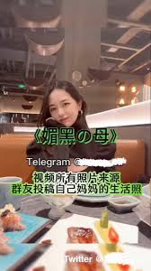 妖媚婷儿全集-shopp.in.ua-独家资源