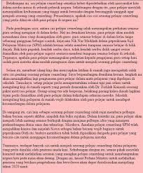Pelajar dari kelas belakang memang selalu kena panggil bodoh. 21 Pdp Ideas Rice Salad Recipes Coles Recipe Classroom Behavior Management